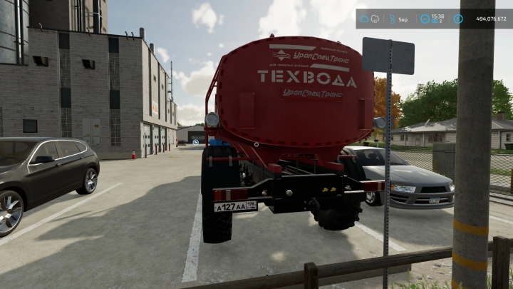 URAL 4320-60 ACV/ATZ Tanker v1.0.0.0