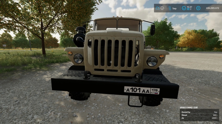 URAL 44202 v1.0.0.0