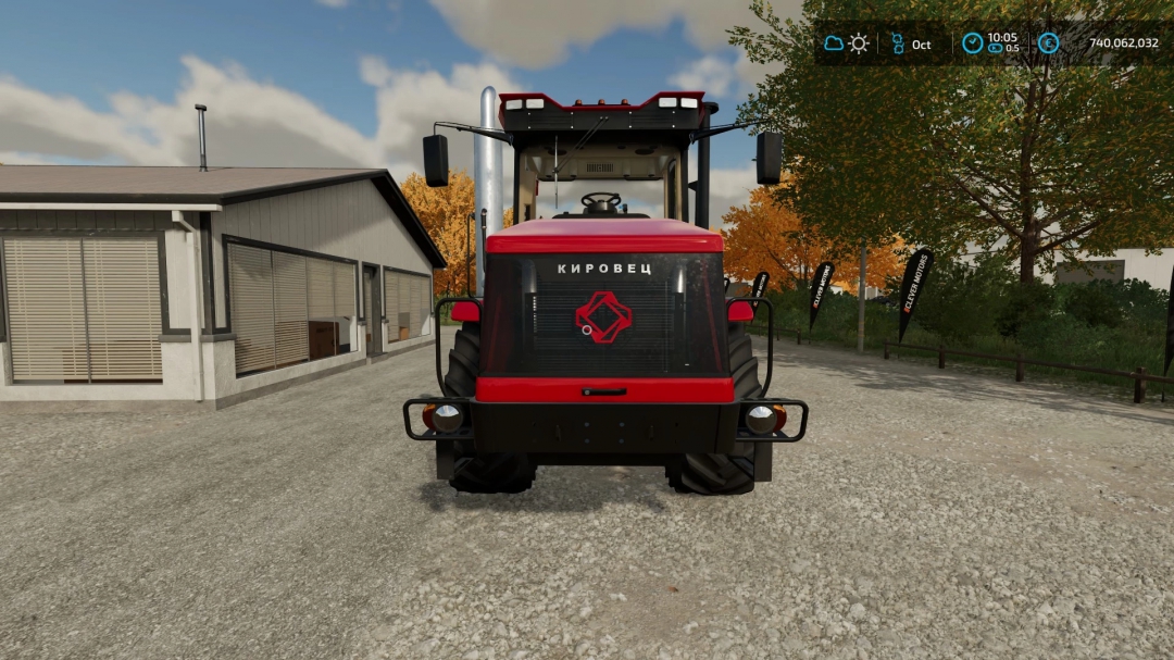 FS22 Kirovec K575 v1.0.0.0