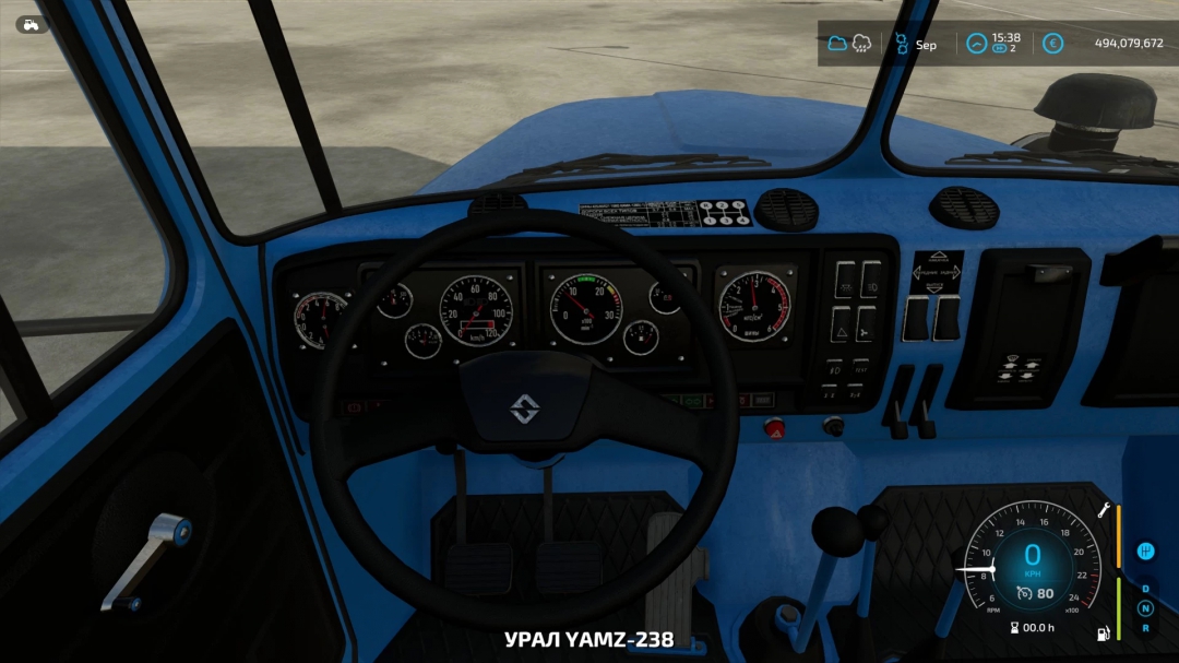 URAL 4320-60 UST-5453 Timber v1.0.0.0