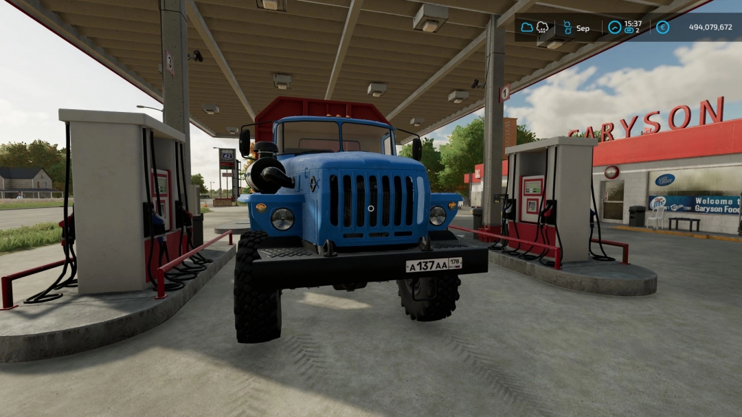 URAL 4320-60 UST-5453 Timber v1.0.0.0