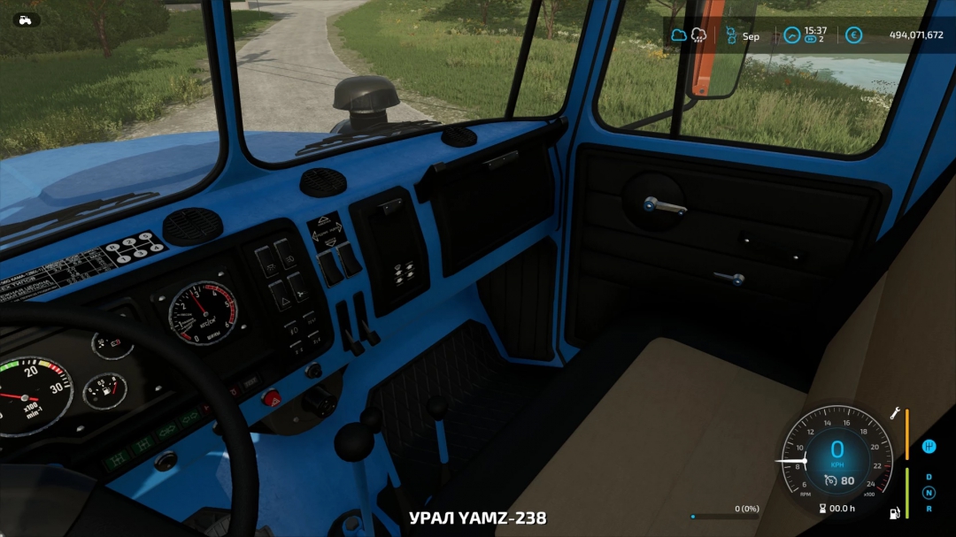 URAL 5557/4320-60 Farmer v1.0.0.0