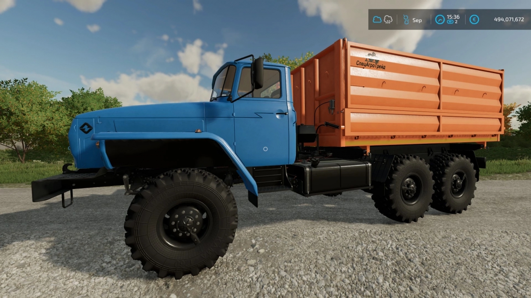 URAL 5557/4320-60 Farmer v1.0.0.0