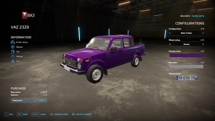 Image: VAZ 2329 / LADA NIVA PICKUP v1.0.0.0 2