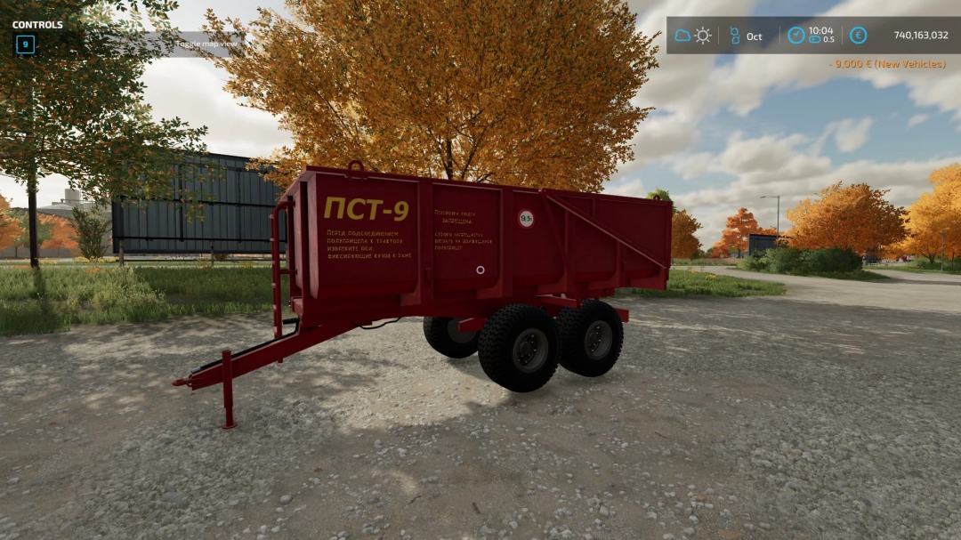 FS22 PST 9 v1.0.0.1