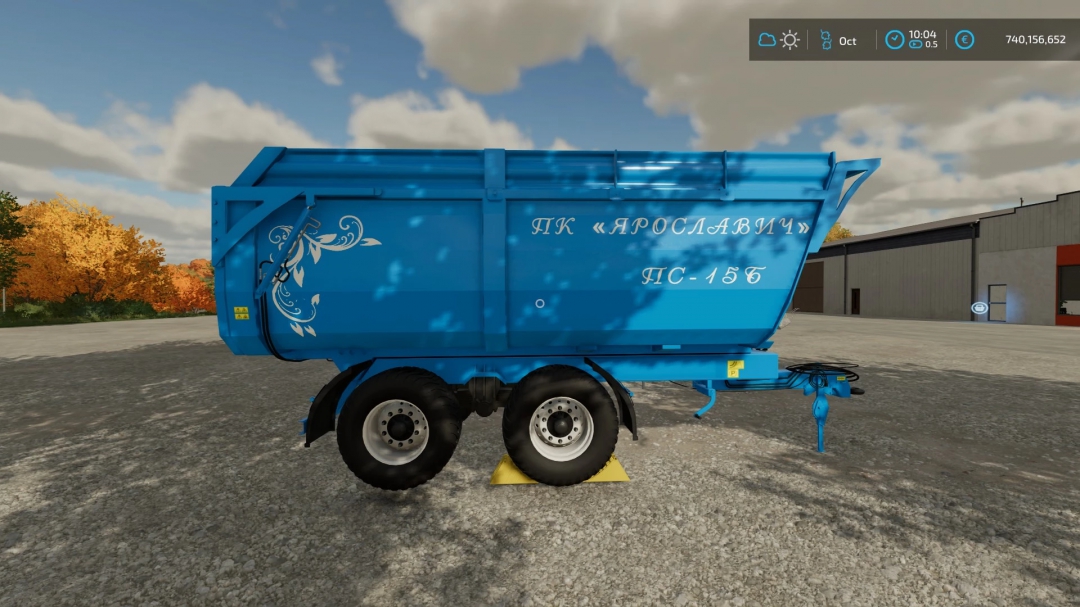 FS22 PS-15b v1.0.0.0