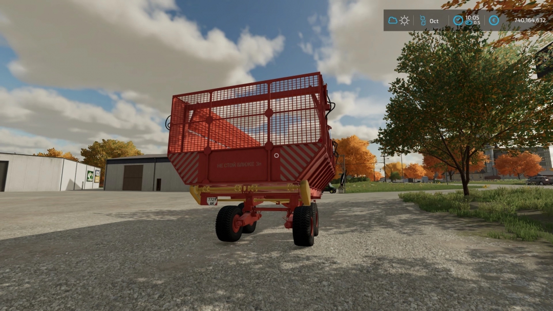 FS22 Pim 40 agromas v1.0.0.0