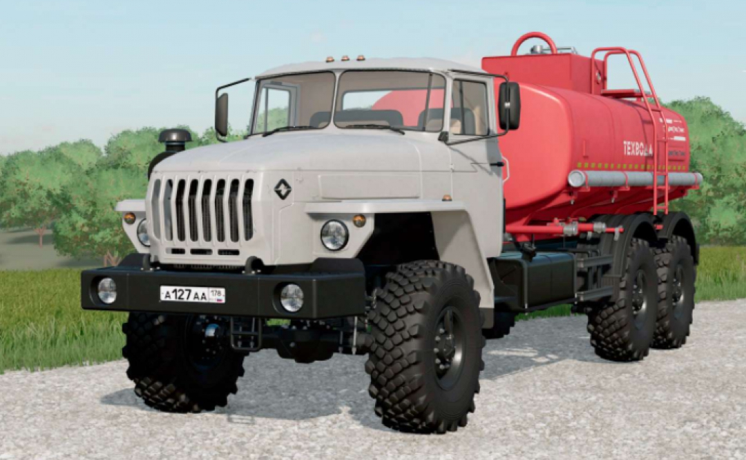 Ural-4320-60 ACV and ATZ