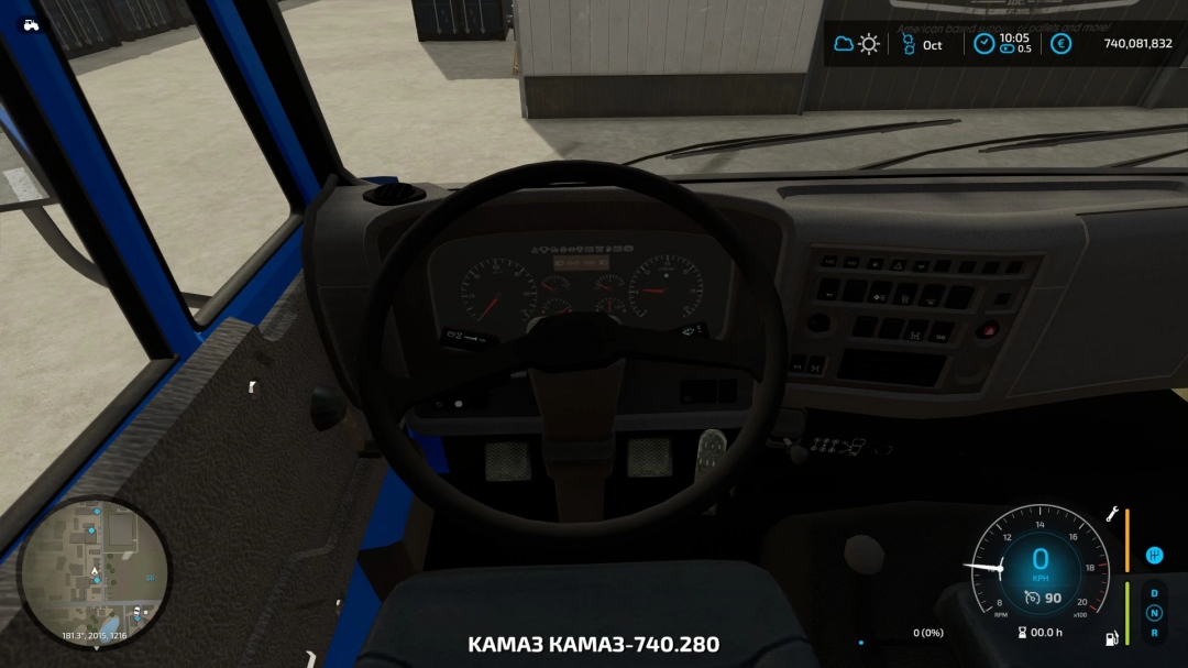 Kamaz 65115 Dump truck v1.0.0.0