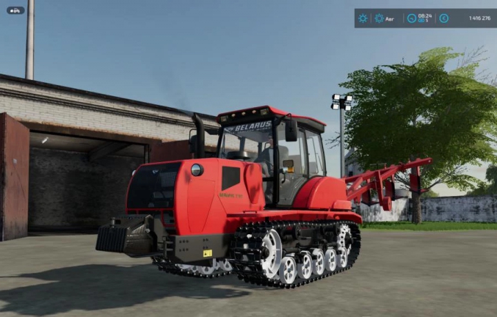 Image: MTZ 2103 v1.0.0.0