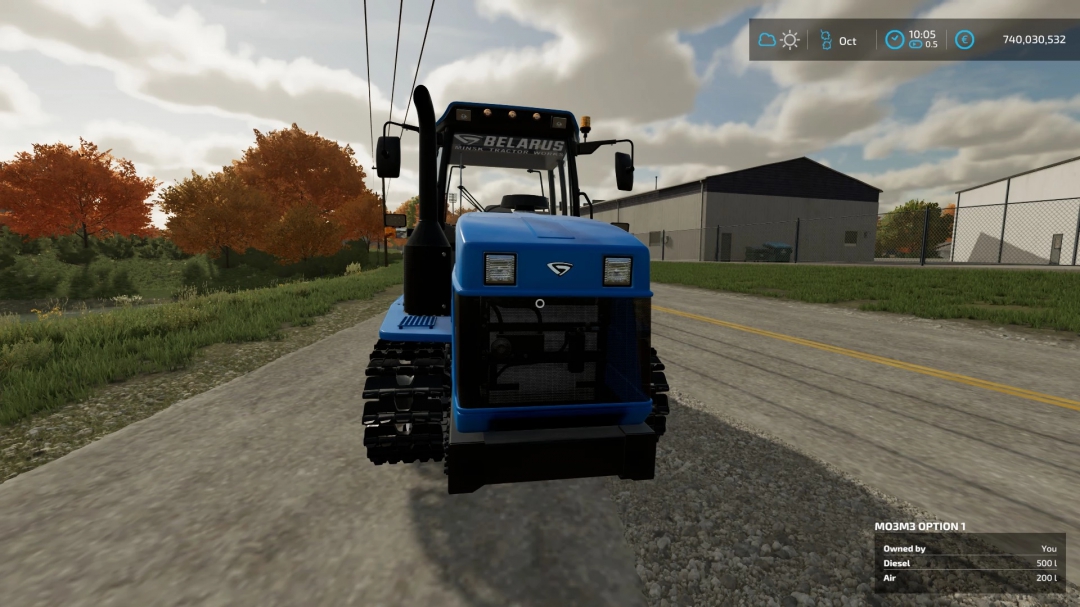 MTZ 2103 v1.1.0.0