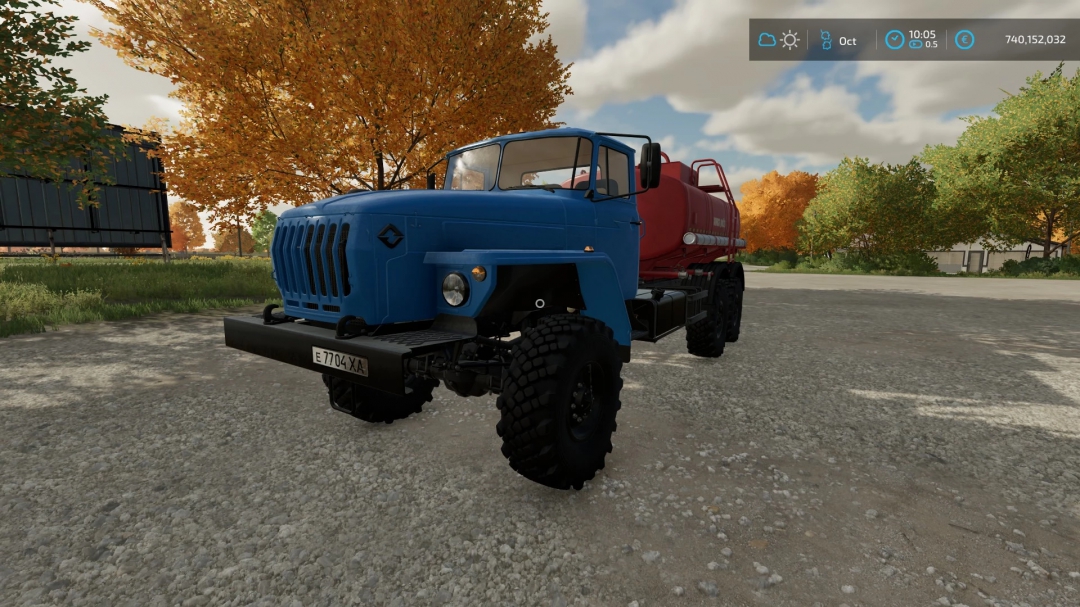 URAL 4320-60 FISH v1.0.0.0