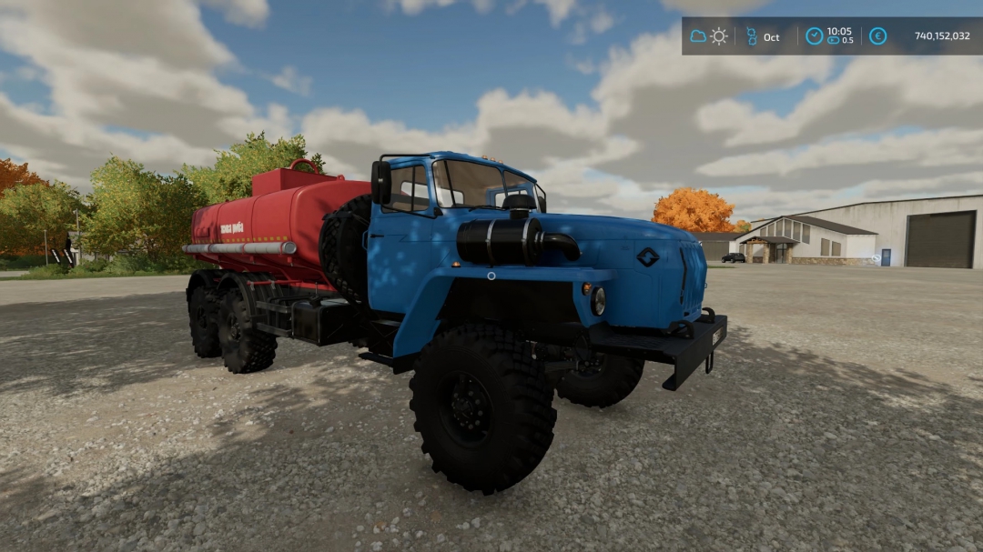 URAL 4320-60 FISH v1.0.0.0