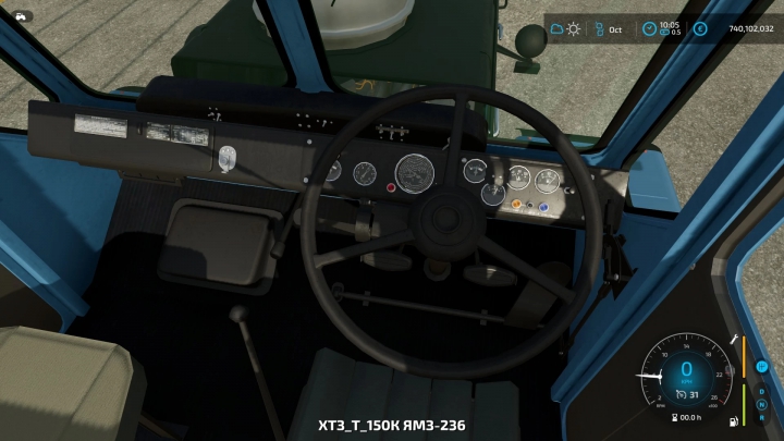 Image: HTZ T-150K v1.0.0.0 1