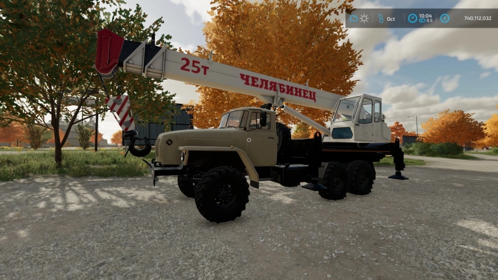 Image: URAL 44202 avtokran v1.0.0.0 0