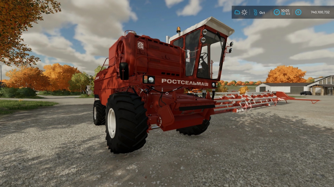 DON 1500A v1.0.0.0