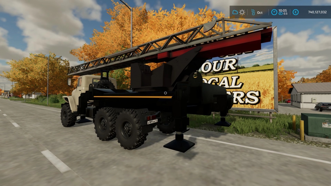 Ural 44202 avtolestnica v1.0.0.0