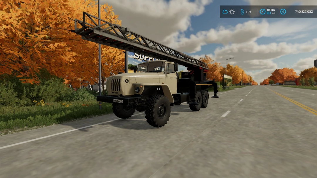 Ural 44202 avtolestnica v1.0.0.0