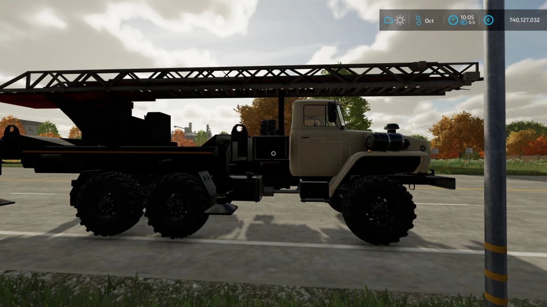 Ural 44202 avtolestnica v1.0.0.0