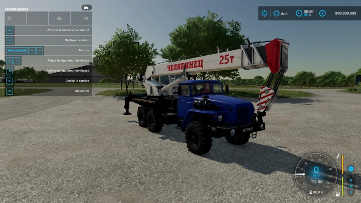 Image: FS22 URAL 44202 avtokran v1.0.0.0 0