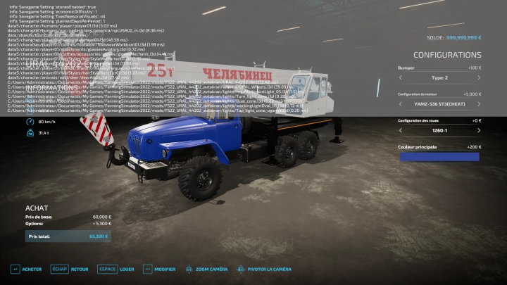 Image: FS22 URAL 44202 avtokran v1.0.0.0 1