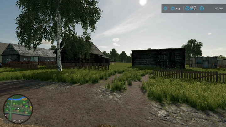 Image: SHPK Novobiinskiy BETA v1.0.0.0 4