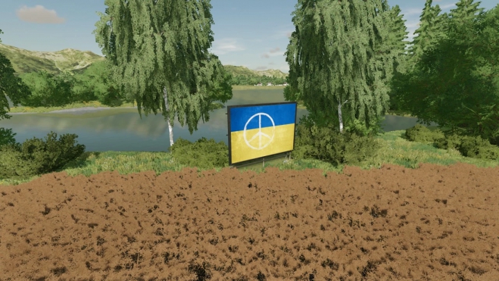 Image: Ukrainian flag Billboard v1.0.0.0 0