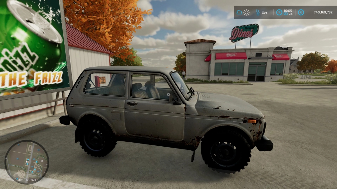 Lada Niva Old v1.0.0.0