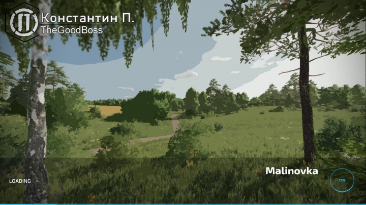 Image: Malinovka v1.0.0.0 5