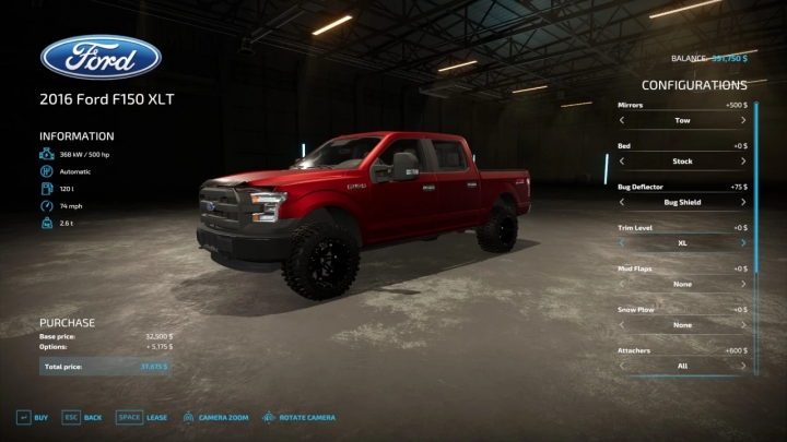 Image: 2016 Ford F150 V1.0.0.2 3