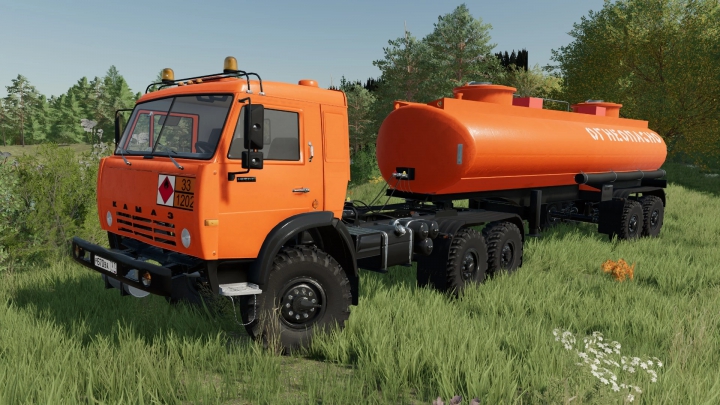 Image: KAMAZ offroad v1.0.0.0 0