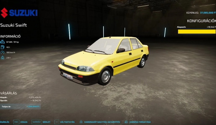 Image: Suzuki Swift 1.6 sedan v1.0.0.0