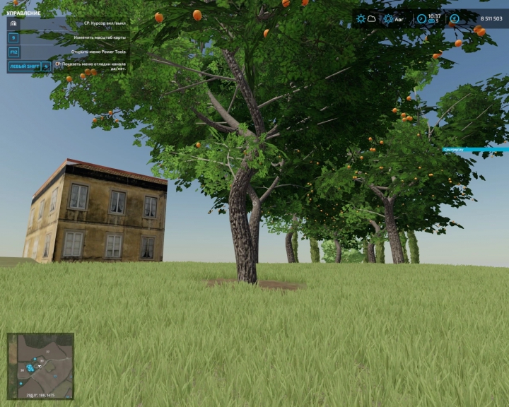 Image: Toscana - Oranges v2.4 2