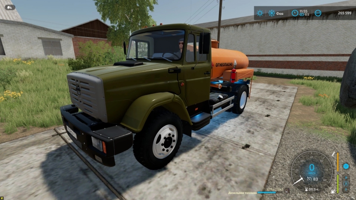 fs22-mods, Zil pack version v2.5