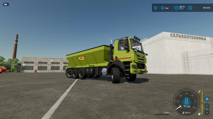 Image: Pack Annaburger MultiLand v1.0.0.0 0