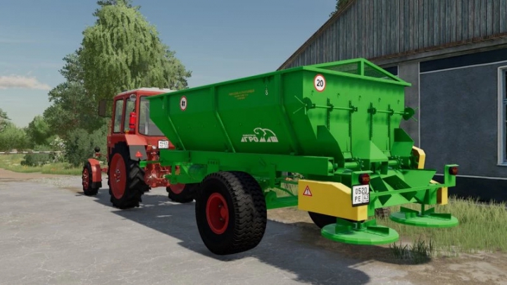 Image: Pack of fertilizer distributors v1.0.0.0 4