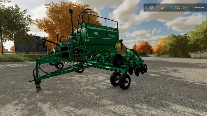 Image: MPK Seeders Pack v1.0.0.0 0