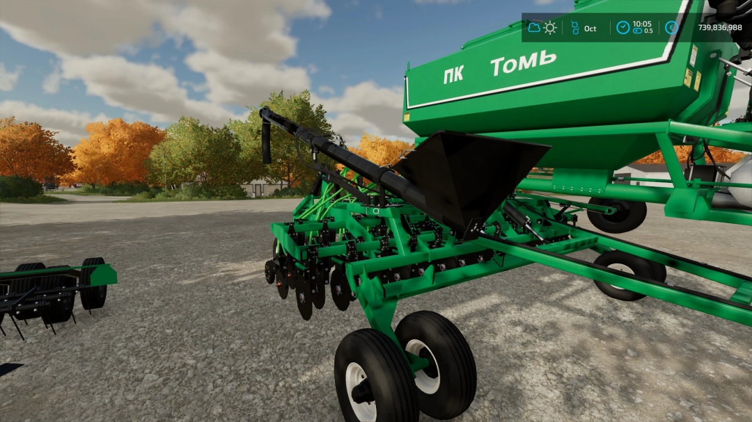 MPK Seeders Pack v1.0.0.0