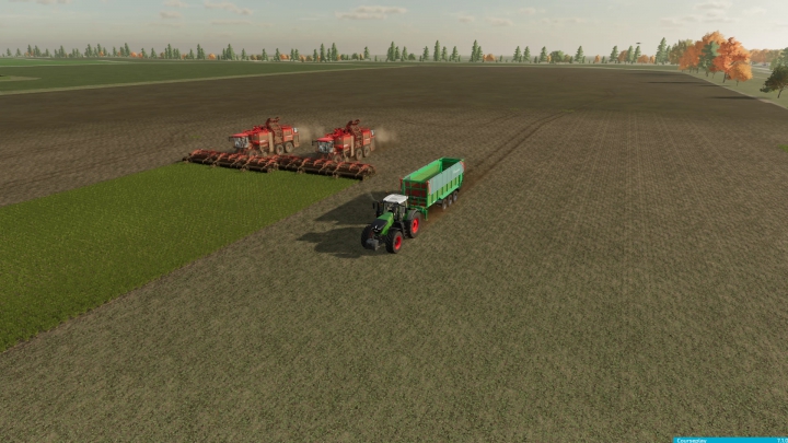 Image: Holmer pack fix 16m v1.4.0.0 1