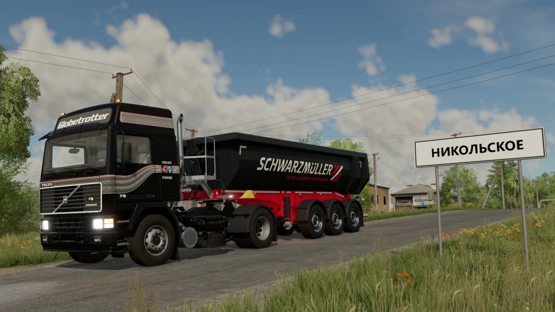 Schwarzmueller Dumper v1.0.0.0