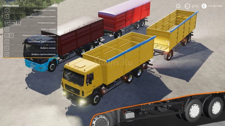 Image: MAZ 6501A8 truck and a MAZ 856103 trailer v1.0.0.0 0