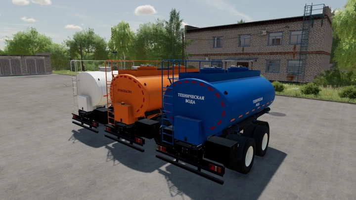 fs22-mods, PC-10 tank trailer v1.0.0.0