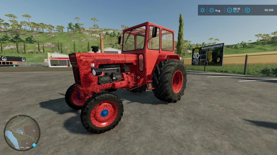 UTB650 C14 v1.0.0.0