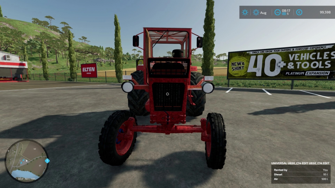 UTB650 C14 v1.0.0.0