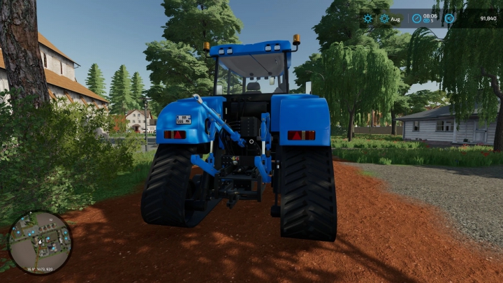 Image: Agromash Ruslan v1.0.0.1 2