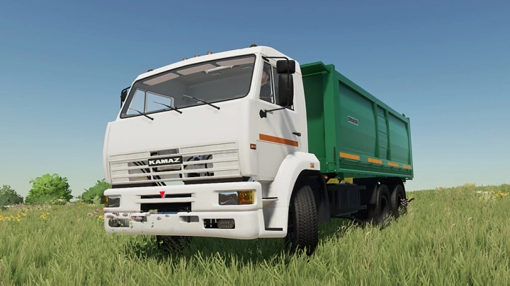 fs22-mods,  Kamaz 45143 Amkar v1.0.0.0