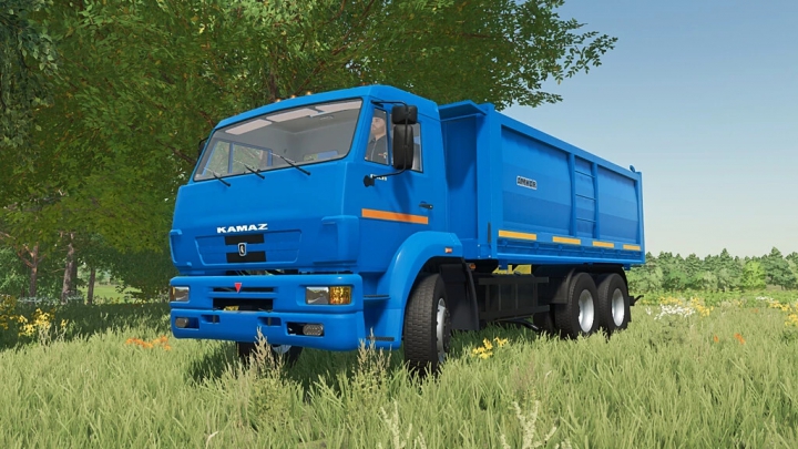 Image: Kamaz 45143 Amkar v1.0.0.0 3