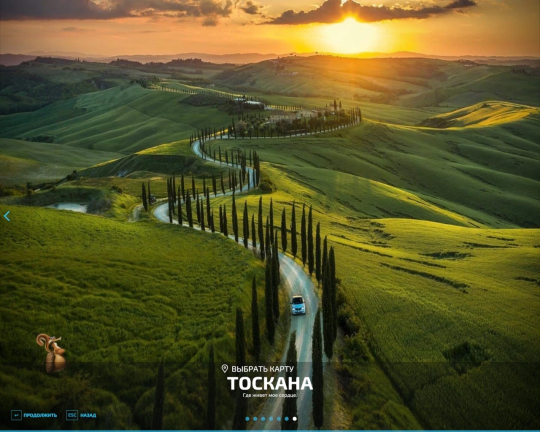 Toscana v3.1.0.0