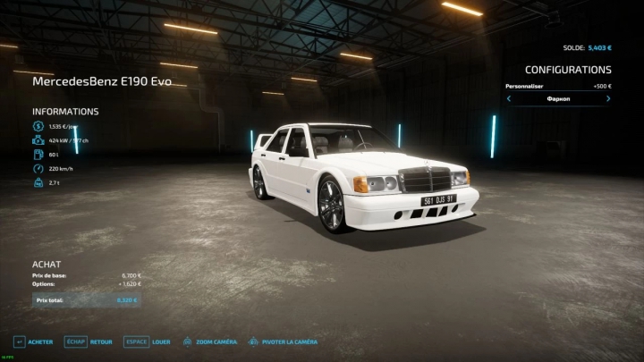 Image: Mercedes-Benz E190 Evo v2.0.0.0 2