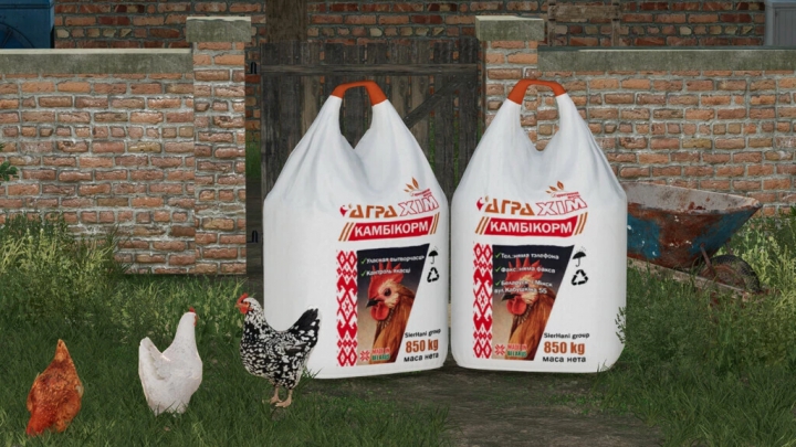 fs22-mods, image: Big Bags Pack v1.1.0.0